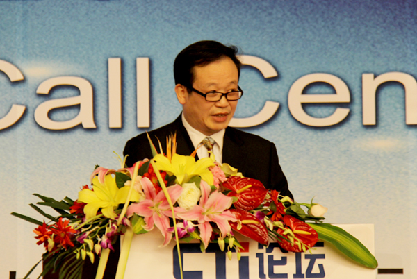 2013中國(guó)呼叫中心及企業(yè)通信大會(huì):開(kāi)幕致辭