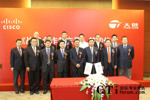 ˼���c�����콡Դ�_(d��)�Ƽ����޹�˾������������