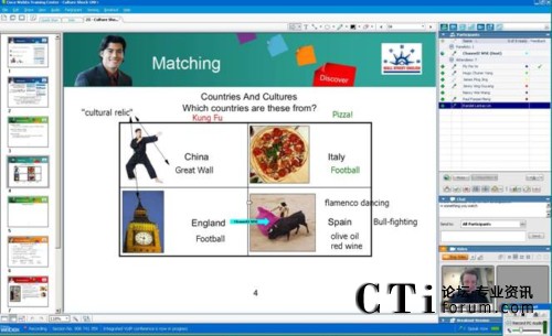 �A����Ӣ�Z(y��)��Channel WSE���ھ�(xi��n)����n�ý���