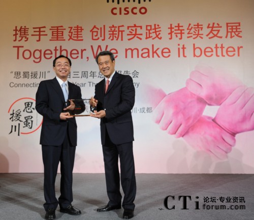 �Ŀ���Ӄxʽ���Ĵ�ʡ��ʡ�L�SС�顢˼�ƴ����A�^(q��)�����L����ϯ��(zh��)�й���˟�