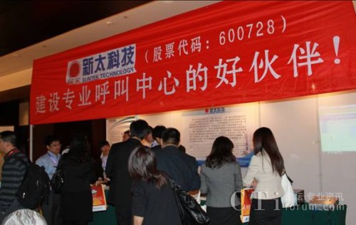 ��̫�Ƽ�չ�_(t��i)�F(xi��n)��