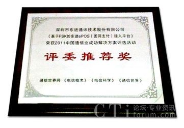 �|�M(j��n)���g(sh��)���x�����s�@���uί���]��(ji��ng)����(ji��ng)��