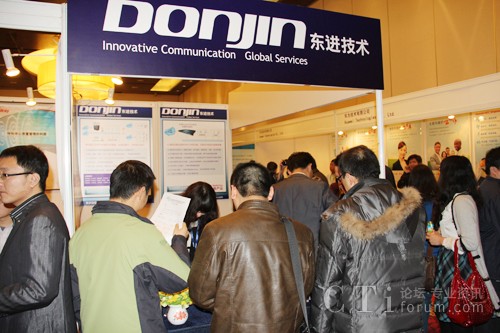 �|�M���g(sh��)չ�_�F(xi��n)��