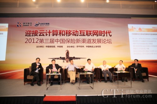 �y�ֹ��M(j��n)��CCOD�������U������һ·���L