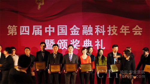 Ӣ��Ӎ�Ƽ��ڱ����C��(ji��ng)���(hu��)ϲ�@����(y��u)���Q������(ji��ng)����