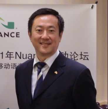 Nuance通訊公司大中華區(qū)總經(jīng)理鄭裕慶