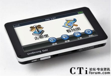 �ϱ�˼�єy��NUANCE���I(l��ng)GPS�����a(ch��n)Ʒ�M�����Z���r��