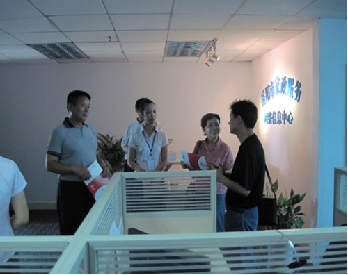 ����ͨӍ��������м������վW(w��ng)�j����