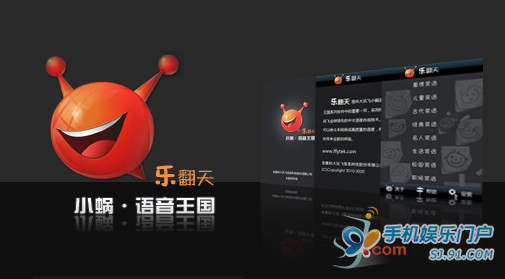 ������Ҋ(ji��n)�ļ��ȣ� (t��ng)�õ�����ζ����