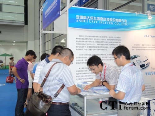 Ӎ�wչλǰ�^����������ԃ