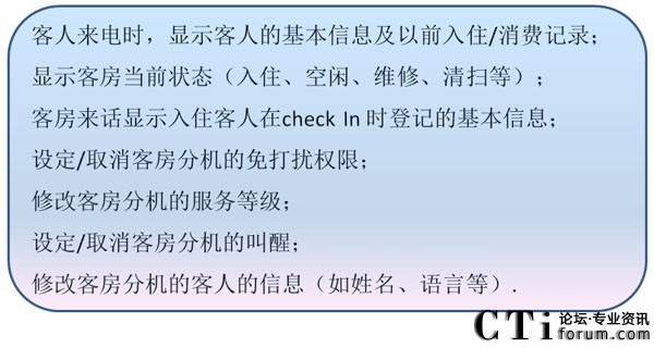 AT_TALK PCԒ��(w��)�_(t��i)ϵ�y(t��ng)�Ƶ��o������