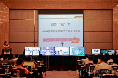 �Aƽ��ý�wͨ�Ž�Q����ȫ��Ѳչ�ؑcվ���h�F(xi��n)��