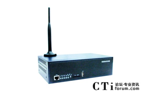 固定式無線編碼器