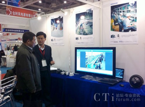 ͨ�^3G�W(w��ng)�j���{(di��o)���K�ݿ��_��˾���a(ch��n)���D��