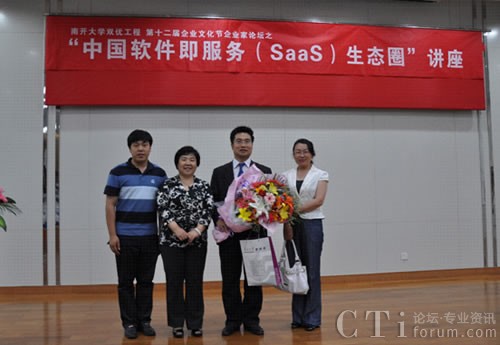 XTools�x�|��͇�(y��n)��Ԯ���������_��W(xu��)�̌W(xu��)Ժ�����ĺ�Ӱ