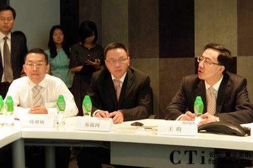 Avaya�Ї���˾����������������Avaya��̫�^(q��)ϵ�y���̿��O(ji��n)���\��