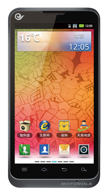 摩托羅拉XT681手機(jī)