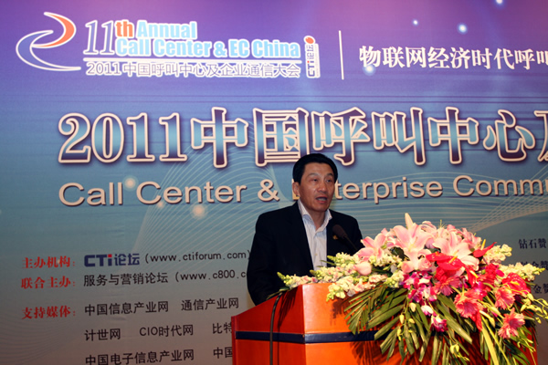 �Ї�����̕�(hu��)����(w��)����(hu��)�L����