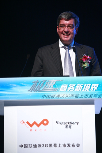 RIM��˾�Ї��^(q��)�����x��F�����o