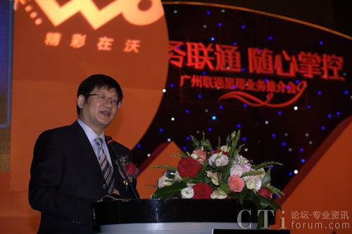 RIM��˾�Ї��^(q��)�Ј��������×�������