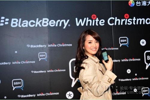 �������_(k��i)�ĳ�ϯBlackBerry�۽z���(d��ng)��BBM�ټ�����