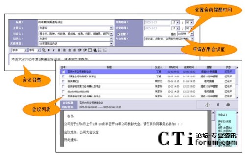 ��(hu��)�h�ټ��͕�(hu��)�h�б�