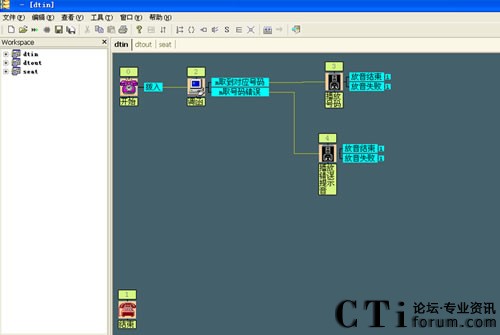 ƽ�_(t��i)�I(y��)��(w��)���̺�������