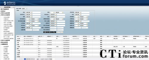 ���ͨ�casterCC�ϰl(f��)���ҕُ���������ϵ�y(t��ng)