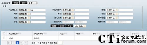 ���ͨ�casterCC�ϰl(f��)���ҕُ���������ϵ�y(t��ng)