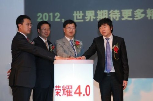 �Ї�(gu��)(li��n)ͨ��(li��n)ͨ�Aʢ���A��K�������I(l��ng)��(d��o)��ͬ�l(f��)���A��sҫHonor��׿4.0���ð�