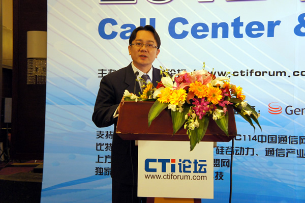 �A�鼼�g(sh��)���޹�˾��I(y��)(li��n)�j(lu��)���Ŀ��O(ji��n) �ˈ�