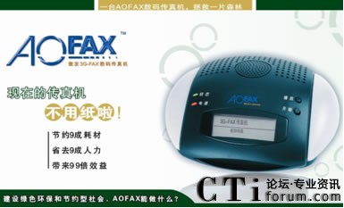 ���a����C