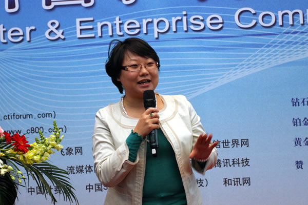 �����ײŲ��ՊW��������޹�˾ ���������I(y��)�������� Ԭ�o
