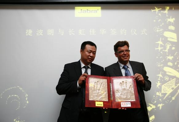 ���L(zh��ng)����A�߼�(j��)�����ö���(qi��ng)���ң��󱱚WͨӍCEO Mogens Elsberg