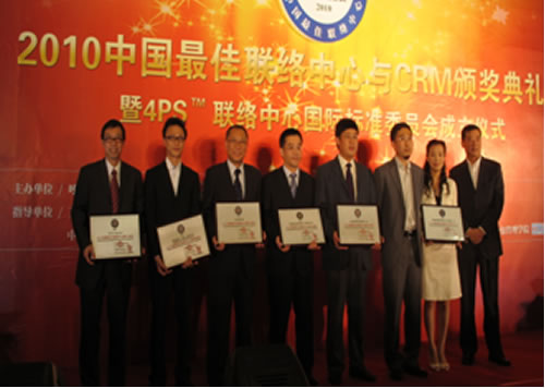 �w�����F CEO �S�Й����� �����������_�I��