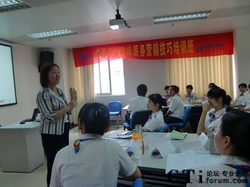 廣西電信號(hào)百中心誠邀易寶通訊助其培訓(xùn)