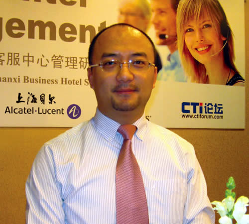 ����������Ӎ���Ϻ�ؐ����I(y��)ͨ�����޹�˾�߼�(j��)��(j��ng)���h��������