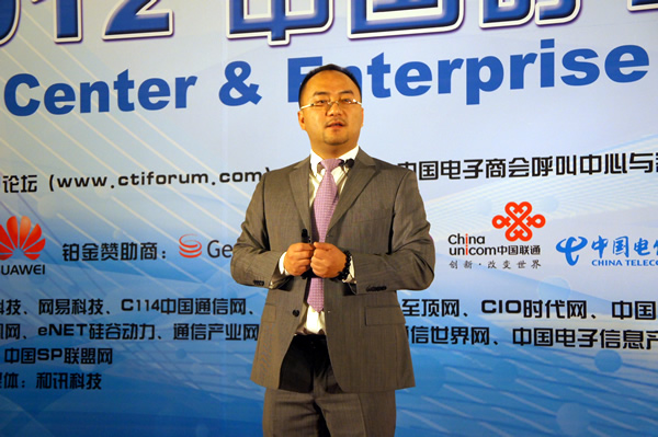 ����������Ӎ���Ϻ�ؐ����I(y��)ͨ�����޹�˾�I(y��)��(w��)�l(f��)չ���O(ji��n) �h����