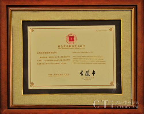 �Ϻ�ؐ�����؟(z��)�Έ�(b��o)��l(f��)���C��