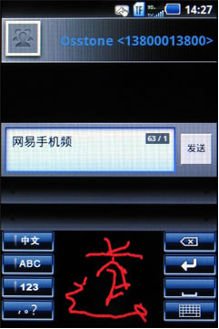 ��ͨ�A�֌�(xi��)ݔ�뷨ȫ���ꑺ���3G�֙C(j��)