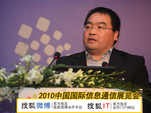 SRS Labs中國區(qū)銷售經(jīng)理王鄭君