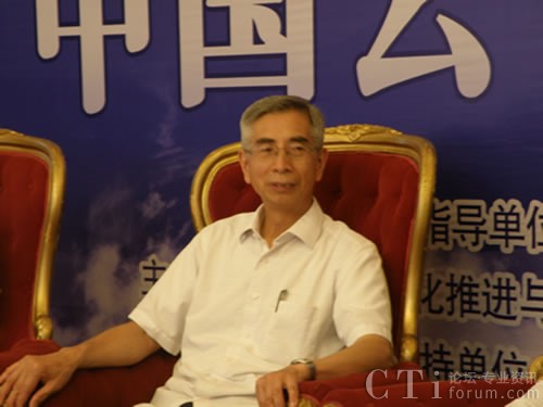 �Ї�����ԺԺʿ�߹���