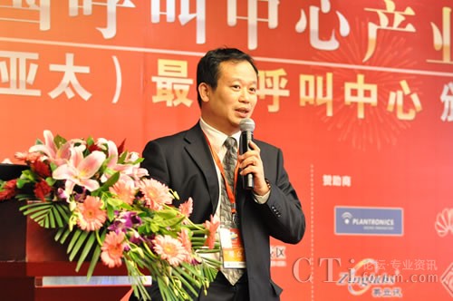 �Ї�(gu��)����̕�(hu��)���������c�͑��P(gu��n)ϵ���팣�I(y��)ί�T��(hu��)�����L(zh��ng)��CTIՓ������(j��ng)�� �ؿ���