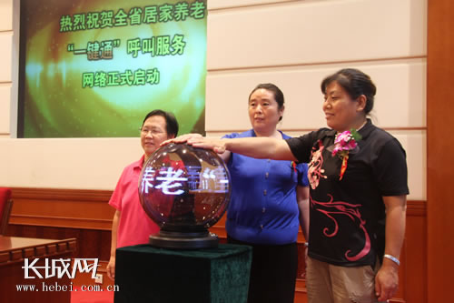 ʯ���f����λ�����˴����控Ц���������o(w��)�ȼ���(d��ng)�������������˲�ɫ����(d��ng)��