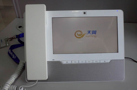電信智能家庭電話機(jī)實拍