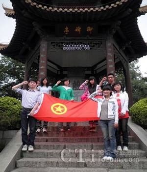 電話中心團支部活動<br/>