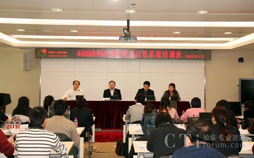 �Ԓ������Ӗ