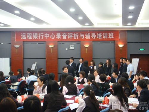 �����y���M(j��n)�С�����������c(di��n)�u(p��ng)�c�o��(d��o)����Ӗ(x��n)