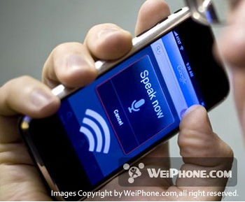 Android 輕松實(shí)現(xiàn)語音識別