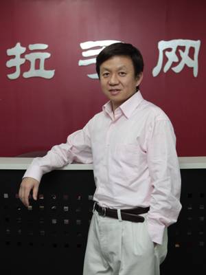 �D�����־W(w��ng)��(chu��ng)ʼ����CEO�ǲ�